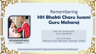 Remembering | Bhakti Charu Swami Maharaj | HG Janakraj Prabhu