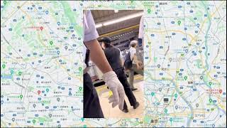 #563【音量注意】JR山手線の渋谷駅構内では、4万円の現金が入った財布を線路に落とし、非常停止ボタンを押した乗客と駅員が口論するに駅員激高。目撃者が撮影した一部始終映像