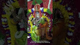 huliyuramma devi songs