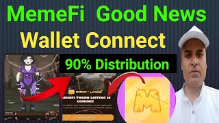 MemeFi Wallet Connect GOOD News || Memefi Secret Code || MemeFi