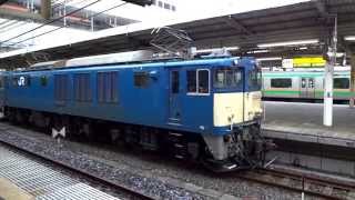 JR東日本　E233系6000番台　H007F×8R　新津出場に伴う配給輸送　in　大宮