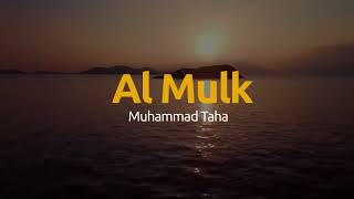 Al Mulk merdu