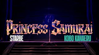 StarBe feat. Kobo Kanaeru - Princess Samurai 【Official MV】