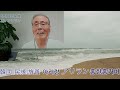 旌善.정선.아리랑アリラン.홍한흥커버..78.歲.