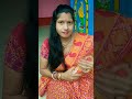 ছেলেরা লিবিসটিক খায় মেয়েরা লাগায় trending short