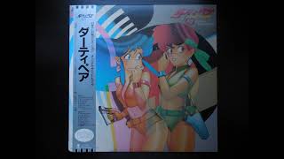 Dirty Pair TV Anime Original Soundtrack Vinyl Recording