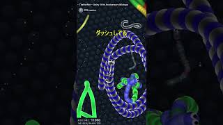 囲んでる最中に外野に手を出すやつ 43  #スリザリオ  #Slither.io #shorts  #ショート動画