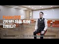 이디앤씨 ed u0026c 금속 제조 원가 절감 컨설팅 u0026 엔지니어를 위한 fusion 360 판매