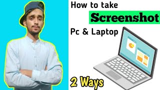 How to Take Screenshot on Pc & Laptop | Window Screenshot Shortcut, Print Screen Shortcut Urdu Hindi