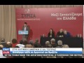 Νέα συνάντηση των τριών αρχηγών 15 12 2012