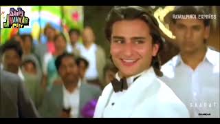 Do Baatein Ho Sakti Hai (((Jhankar))) HD Hi Bass - Full Song, Imtihan(1993) - 90s Jhankar Songs