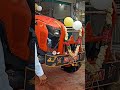 Kubota mu4501 4wd delivered