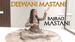 Deewani Mastani Song |Dance|Bajirao Mastani |Deepika Padukone| Self Choreography
