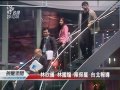 20120211 公視晚間新聞 新閣研討會 強化政務官對外溝通