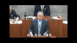 平成29年12月議会（最終日）録画配信　伊豆市特別職の職員の給与に関する条例等の一部改正について 　反対討論　　森　良雄　議員