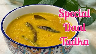 পেশাল ডাল তাড়কা রেসিপি || Selina’s Special Daal Tadka Recipe || Mixed Daal Recipe