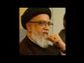 Live Du'a Kumayl - Seyed Mohamed Naqvi