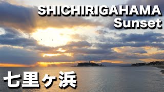 湘南七里ヶ浜  夕空に浮かぶ重厚で濃淡な雲が美しい｜Shonan Shichirigahama Sunset