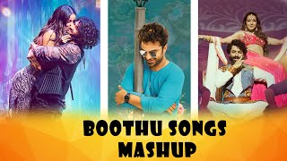 Telugu Boothulu Songs | Frustrated Boy