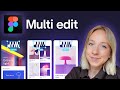 Multi-editing in Figma