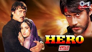 Hero Movie Songs - Video Jukebox | Jackie Shroff, Meenakshi Seshadri | Laxmikant Pyarelal |80's Hits