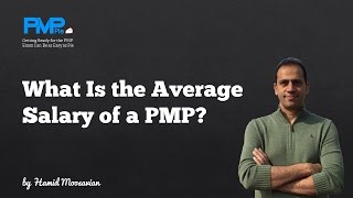 What is the average salary of a PMP