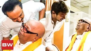 Cute moments between Kalaignar Karunanidhi and Stalin on his Birthday | RN 13