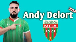 كل ما قدمه الجزائري اندي ديلورت مع ام صلال القطري 2024 | اهداف ومهارات Andy Delort