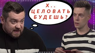 Как ДАВИДЫЧ к ДУДЮ Ходил?