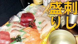 【車中泊キャンプ】豪華刺身１０点盛り＆野良猫の安否確認