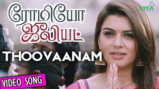 Thoovaanam - Romeo Juliet | Video Song | D Imman | Lyca Productions