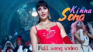 Kinna Sona Full song video 2022 Phone Bhoot | | Katrina Kaif, Ishaan, Siddhant Chaturvedi |