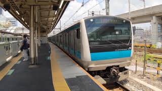 8Kワイド動画🚃京浜東北線154編成E233系1000番台🚃快速 磯子 行き🚃💨