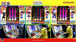 [sync fixed] The 5th KAC - pop'n music éclale