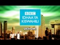 bbc swahili prosper 60