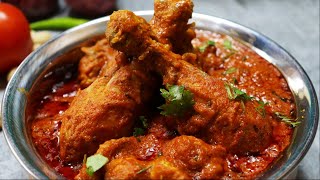 How to make the PERFECT Hyderabadi Shahi Chicken Masala | The BEST Murgh Shahi Masala  Recipe