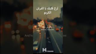 صلي على النبي محمد صلى الله عليه وسلم في التعليقات#اكسبلور