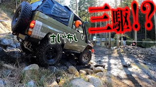 四駆がまさかの三駆になっちゃった…ボーナスが2箇所もある4secとは！！【Jeep Wrangler／ランクル／プラド／PRADO／ラングラー／ルビコン／ジムニー】