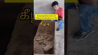 Amazing Discovery of Ancient Tamil Civilization in Keeladi, Madurai