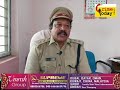 RTO KI JANIB SE .12.3.2020