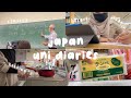 japan uni diaries | going to classes, library study, halal groceries, japan sim card, and more