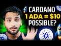 ADA Coin Big Price Prediction 2024 ! | Ada (Cardano) News Today