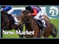 Grandes Yeguadas de Europa  🐎 -  GRAN BRETAÑA: New Market, velocidad convertida | #12 | Caballos TV