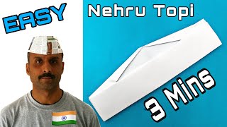 Nehru Topi / Gandhi Topi/ Indian Cap🇮🇳 - Origami | Children's day - 1060