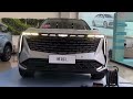 The 2023 Proton X70 Preview Based On Geely Boyue L