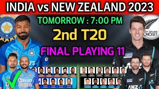 India vs New Zealand 2nd T20 Match 2023 | Match Info and Both Teams Playing 11 | IND vs NZ T20 Match