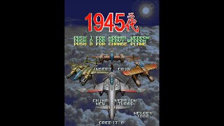 1945 Part 2 (Battle Garegga hack) (Miyamoto) (Arcade)