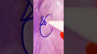 IRISA#signature #youtubeshorts #calligraphystyles #awr 28.7.24