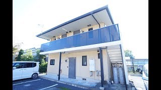 【上里町三町】【工業団地に通勤する人におススメ！積水ハウス施工、しかも初期費用が抑えられる物件です】【コンフォート上里8番館202号室】