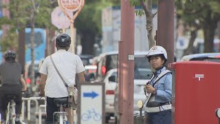 香川県警が自転車の交通指導・取り締まり　秋の全国交通安全運動に合わせ